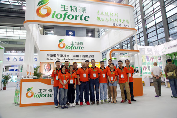 1501219846120155.jpg 7.jpg