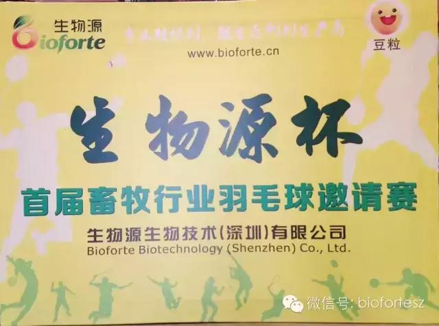 1507700704965738.jpg 微信图片_20171011120121.jpg