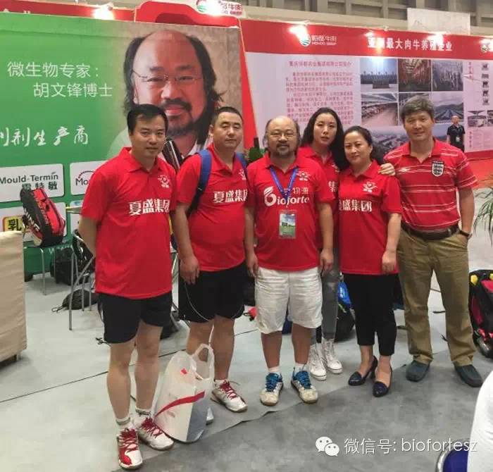 1507700826742742.jpg 1507700826742742.jpg