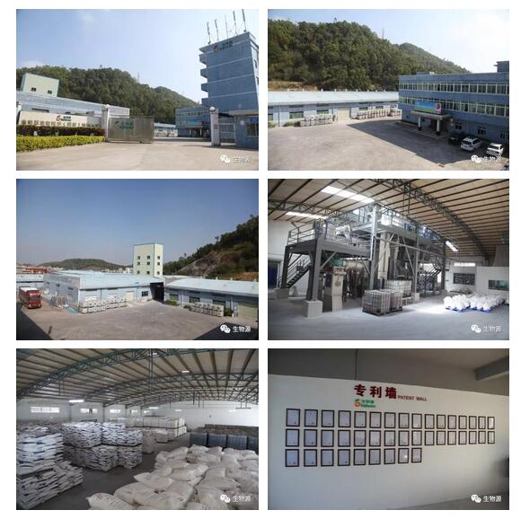 1507793136466857.jpg QQ截图20171012152747.jpg