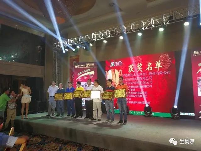 1507793724918810.jpg 1507793724918810.jpg