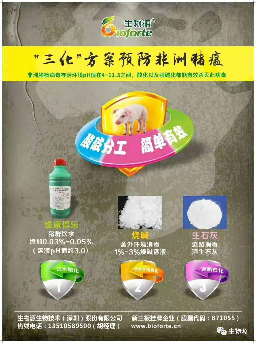 1563162599103814.jpg 微信图片_20190715115426.jpg