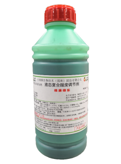 1639739038751912.png image.png