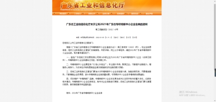 1642488618181552.jpg 1642488618181552.jpg